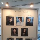 대학로뮤지컬 도리안그레이 후기 최재웅 유현석 손유동