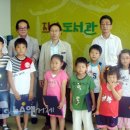 남부면작은도서관 이미지