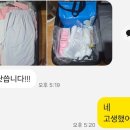 서울미용원 - 당진시 | 피부국가자격증 3수 합격후기 여의도 스킨티쳐1:1 피부과외 투데이 피드백 과정