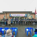 기산2리 경로당 이미지