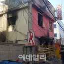 혜화여관 이미지