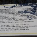 쌍치면사무소 이미지