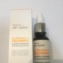 르미에르의원 이미지