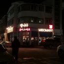 미소마트 이미지