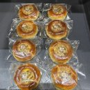 나비 | 파이맛집 엘리스파이 여의도 본점, 나비파이 구매후기