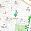 이마트24 영등포구청점 이미지