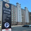 영일대북부시장 | 청결한 포항 북구 호텔, 포항 가족여행 숙소 추천 오션호텔