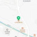도개분식 이미지