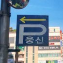 해리PC방 이미지
