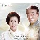 홍주문화회관 이미지