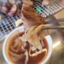 900가참숯뒷고기 이미지