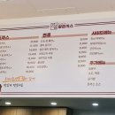 진심왕돈까스 장안점 이미지