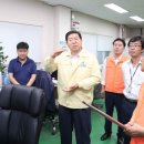 대림3 빗물펌프장 이미지