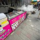 만두명가 - 미추홀구 신기길 20-5 | 만두명가