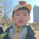 문평어린이집 이미지