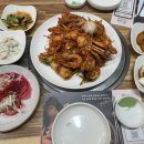 천생산아구찜 이미지