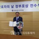 용인지역일반노동조합 이미지