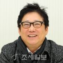 명성회계컨설팅