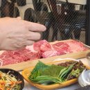 명륜정육식당 | 수유역 문가네 정육식당 솔직 내돈내산 후기 (가족외식 추천!)