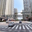 한라상가부동산중개 이미지