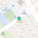 지에스25 개포포레스트점 이미지