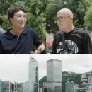 창민빌딩 이미지