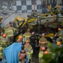 학산빌딩 이미지