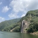 뚝방흑염소 이미지