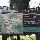 강청경로당 이미지