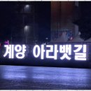 생생부동산중개사무소 이미지