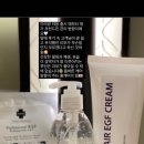 에스와이유 이미지