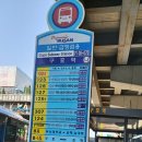 버스정류장 07-370 이미지