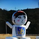 곤의농장 이미지