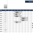 2026년 TA Schedule 이미지