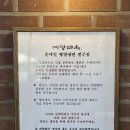 카페미당 이미지