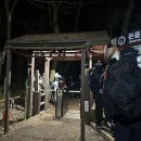 커피발을딛다 | 12/20 한라산 백록담 관음사코스 후기