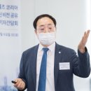 아이코닉솔루션 이미지