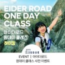 티티로드주