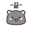 소민헤어#샵