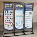 인동15길-6 | 구미 강동국민체육센터 수영장 후기 꿀팁 관내 등록 방법