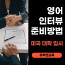 아이비앤커뮤니케이션
