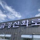 경기도 수원시 영통구 매영로247번길 이미지