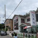 가보자칼수만 네이버블로그