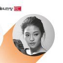 경기필하모닉<멘델스존 교향곡 4번> 이미지