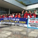 성남시노인보건센터 이미지