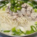 광진식당 이미지