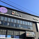 겨울이 머무는 집 이미지