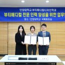 일우메디칼 이미지