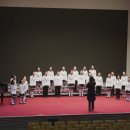 세계청소년합창축제 이미지