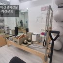 인투란컴퍼니